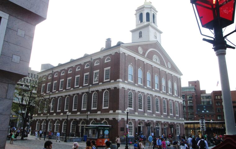 Faneuil Hall Marketplace