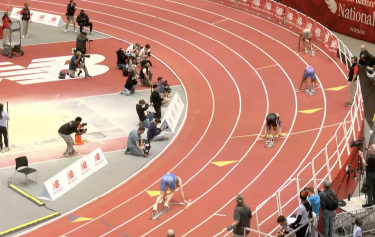 The TRACK at New Balance