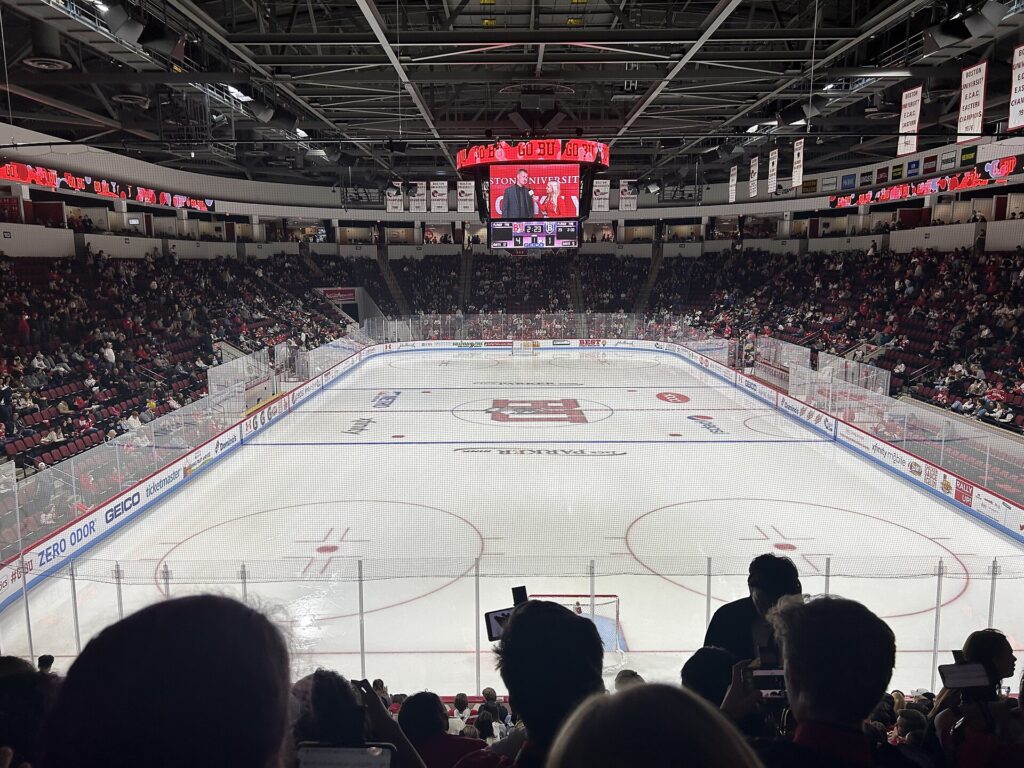 Agganis Arena