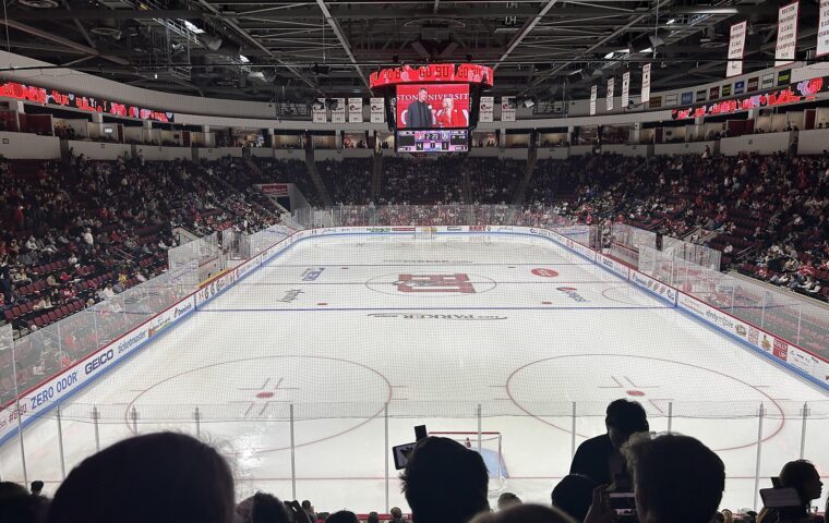 Agganis Arena