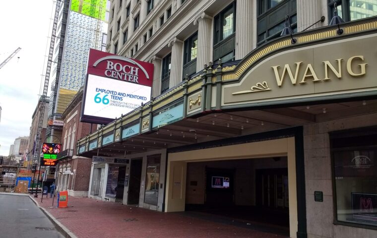 Boch Center Wang Theatre