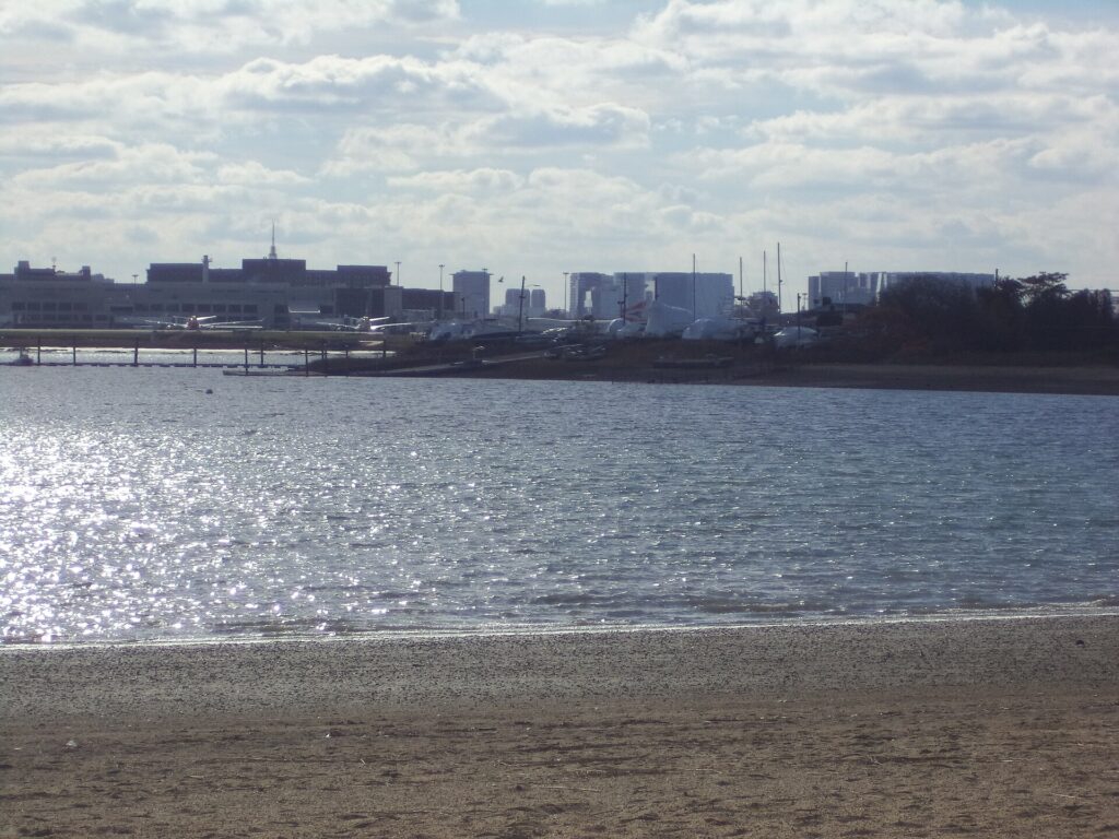 Constitution Beach
