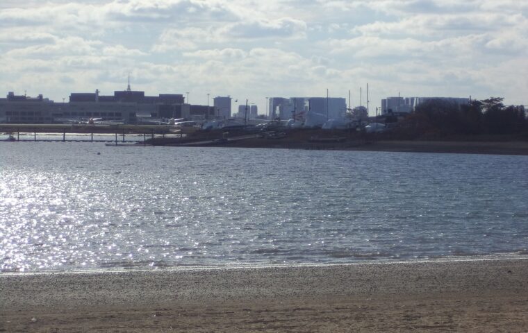 Constitution Beach