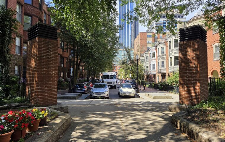 Southwest Corridor Park
