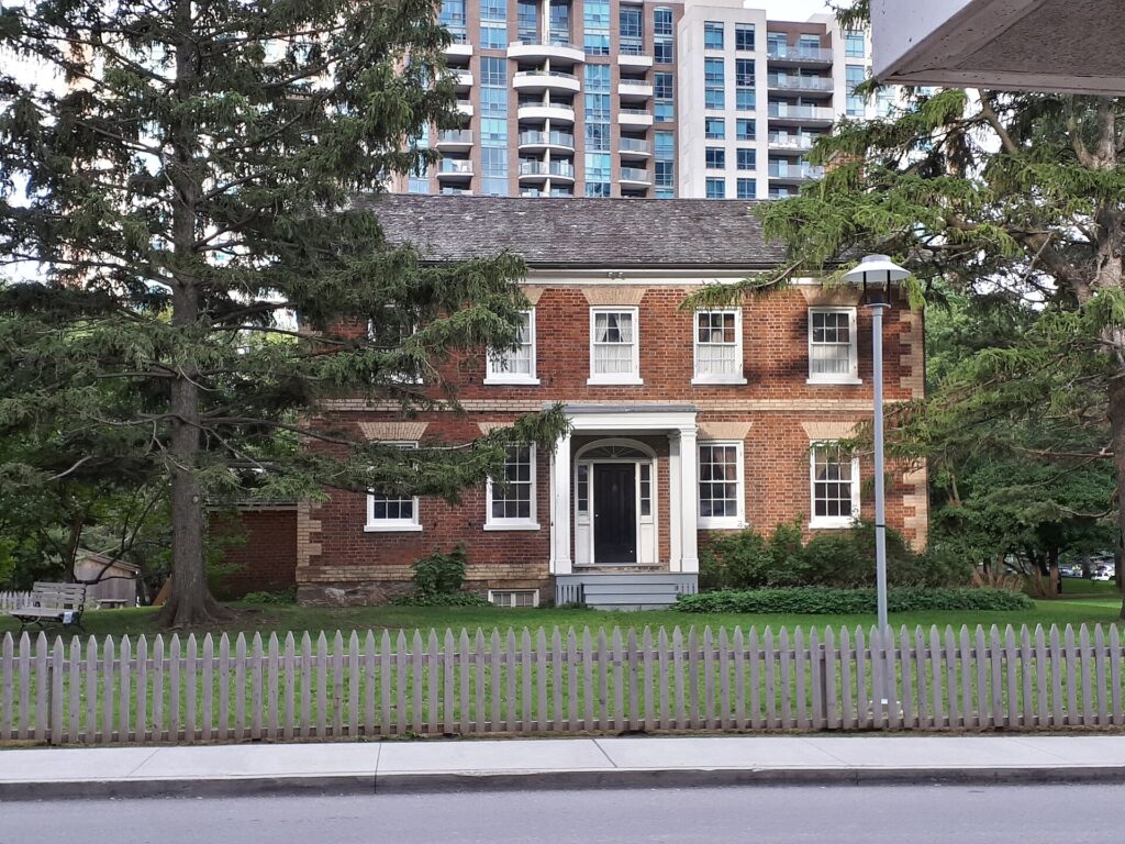 Gibson House Museum