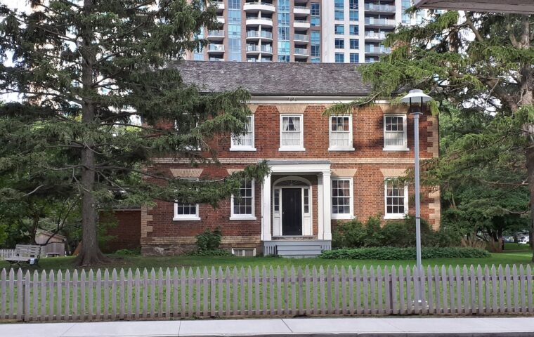 Gibson House Museum