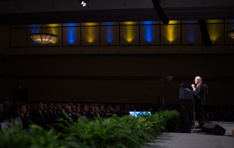 Thomas M. Menino Convention & Exhibition Center