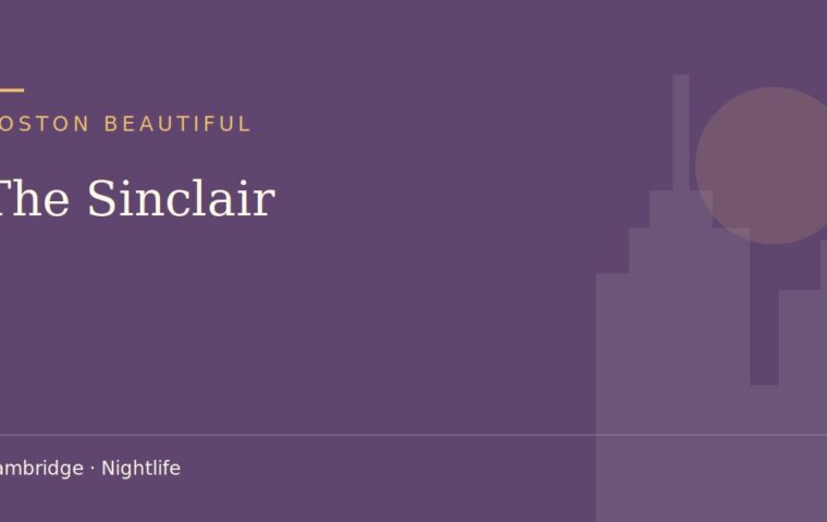 The Sinclair