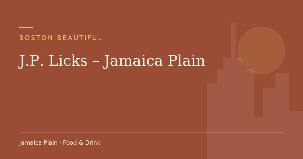 J.P. Licks – Jamaica Plain — Boston Beautiful guide cover (illustration)