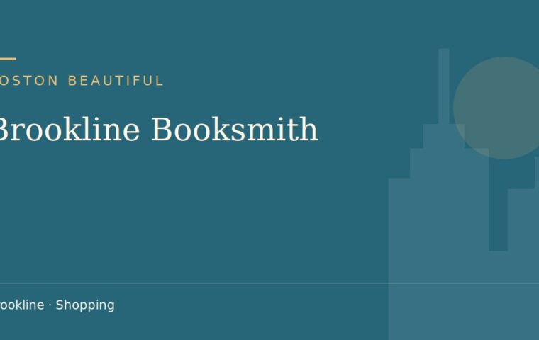 Brookline Booksmith