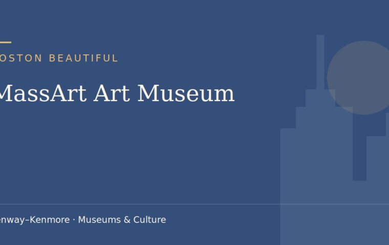MassArt Art Museum — Boston Beautiful guide cover (illustration)